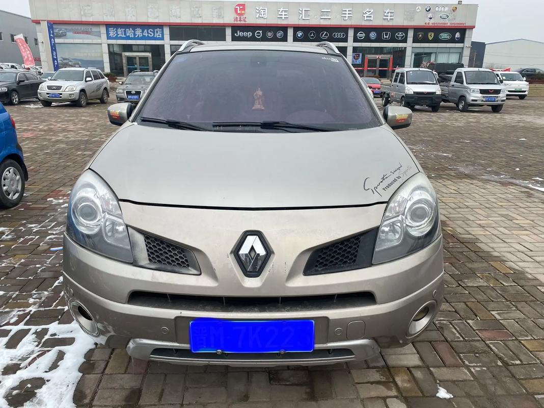 佛山96日产汽车与雷诺的合作，哈弗的低能耗柴油动力技术